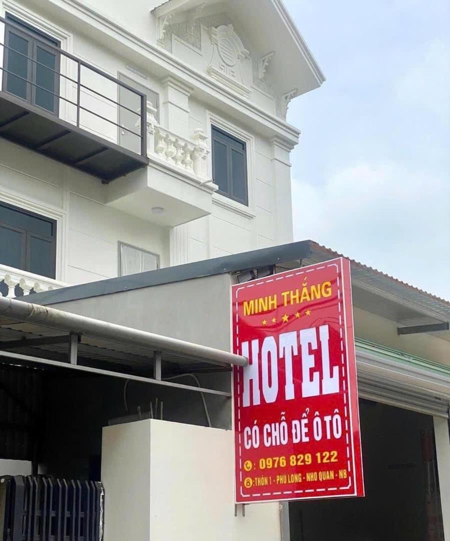 Nho Quan Hotel Minh Thang מראה חיצוני תמונה